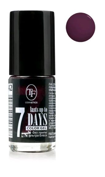 Лот: 19094833. Фото: 1. Triumph 7 Days - Color Gel Гель-лак... Лак для ногтей