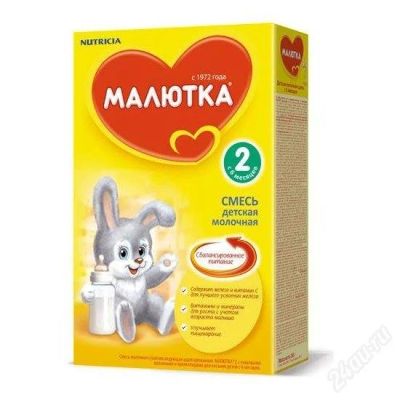 Лот: 2112910. Фото: 1. Молочная смесь Малютка 2 с 6-12... Детское питание