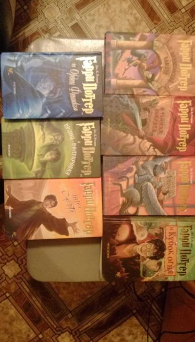 Лот: 8472404. Фото: 1. Коллекция книг Гарри Поттер (росмэн... Художественная для детей