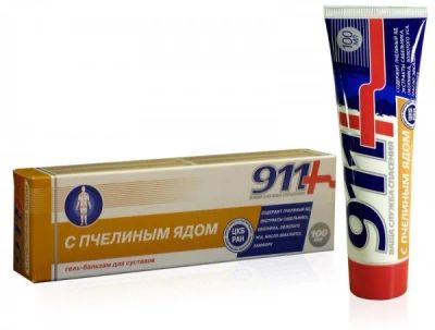 Лот: 25627024. Фото: 1. 911 гель-бальзам д суставов пчелиный... Лекарства