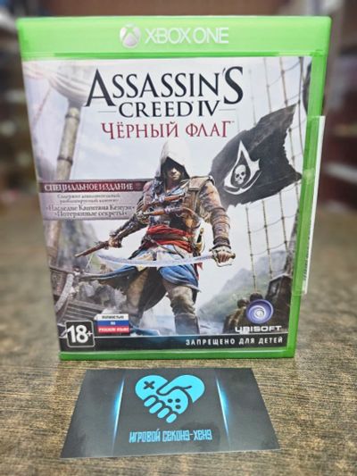 Лот: 17579527. Фото: 1. Assassin's Creed 4: Black Flag... Игры для консолей