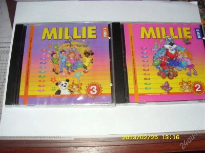 Лот: 2548107. Фото: 1. диски. CD, DVD, BluRay