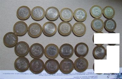 Лот: 2000202. Фото: 1. 26 разных юбилейных 10 рублей... Россия после 1991 года