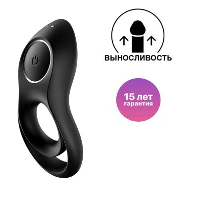 Лот: 24254519. Фото: 1. Виброкольцо с подхватом мошонки... Игрушки