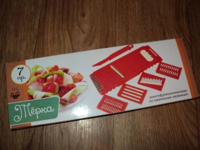 Лот: 14031825. Фото: 1. Набор (терка с насадками+фигурный... Кухонные аксессуары