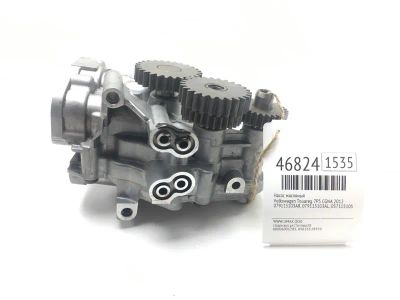 Лот: 20372988. Фото: 1. Насос масляный Volkswagen Touareg... Расходные материалы