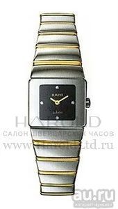 Лот: 9417511. Фото: 1. Женские часы Rado. Оригинальные наручные часы