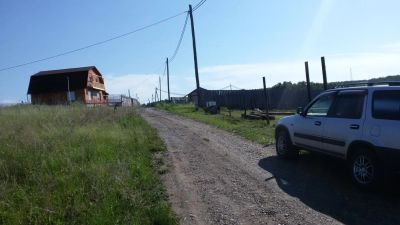 Лот: 7740873. Фото: 1. Продам земельный участок сельско-хозяйственного... Земельные участки