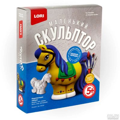 Лот: 16166965. Фото: 1. Маленький скульптор "Лошадка... Другое (игрушки)