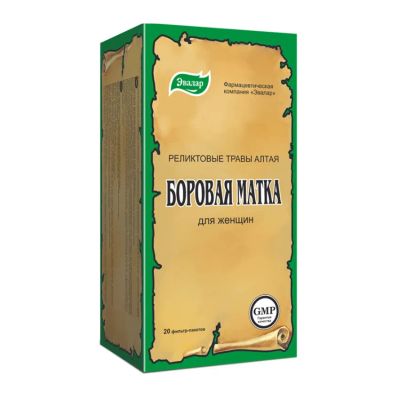 Лот: 23712348. Фото: 1. Эвалар Боровая матка ф п 2г №20. Лекарства