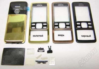 Лот: 512117. Фото: 1. корпус на nokia 6300. Защитные стёкла, защитные плёнки