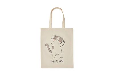Лот: 23674329. Фото: 1. Сумка MITTE Кот. Чемоданы и сумки дорожные