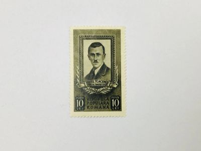 Лот: 23963618. Фото: 1. 25-я годовщина со дня смерти Павла... Марки