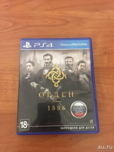 Лот: 8688525. Фото: 1. Order 1886 PS4. Игры для консолей