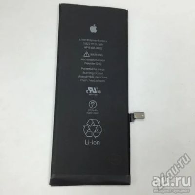 Лот: 8383882. Фото: 1. аккумулятор акб iphone 5s !Б.У... Аккумуляторы