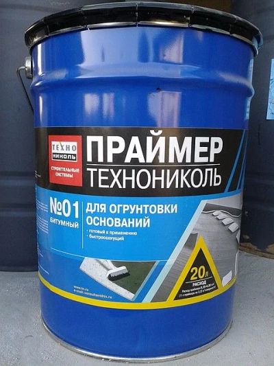 Лот: 7260204. Фото: 1. Праймер Технониколь N1 битумный. Кровельные материалы
