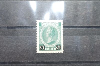 Лот: 4188713. Фото: 1. 1916 Двадцать четвертый (вспомогательный... Марки