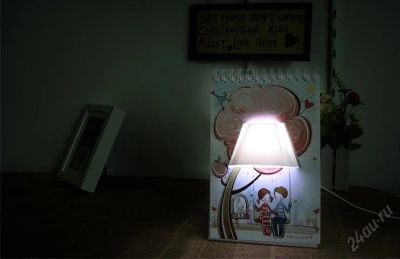 Лот: 5603943. Фото: 1. Светильник "Страница за страницей... Другое освещение