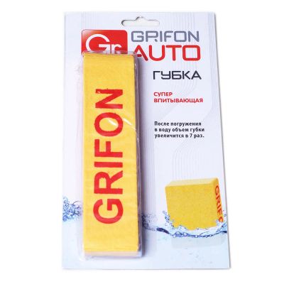 Лот: 16182031. Фото: 1. Губка д/ протирки автомобиля GRIFON... Инвентарь для уборки