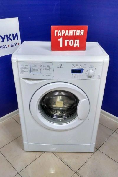 Лот: 16163468. Фото: 1. Стиральная машина indesit wise... Стиральные машины
