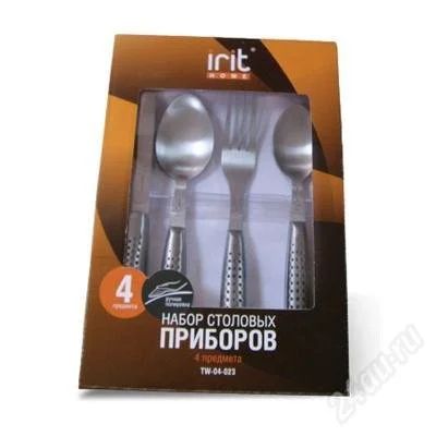 Лот: 1771398. Фото: 1. набор столовых приборов IRIT TW-04-023. Столовые приборы, ножи