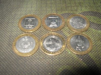 Лот: 8065295. Фото: 1. 10 рублей биметалл 12 монет лотом... Россия после 1991 года