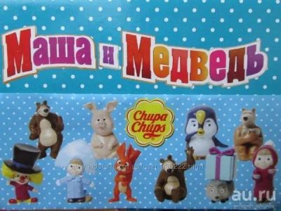 Лот: 10331283. Фото: 1. Маша и медведь - №1 медведь. Игрушки