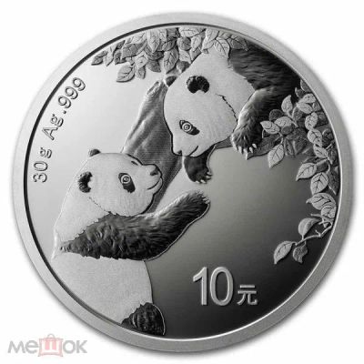 Лот: 21115918. Фото: 1. Китай 10 юаней 2023 года. Панда... Азия