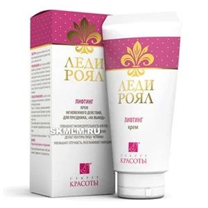 Лот: 5621733. Фото: 1. Крем "Лифтинг" Леди Роял, 50 мл... Уход за телом