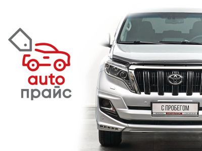 Лот: 21980254. Фото: 1. Toyota Land Cruiser Prado 2014. Автомобили