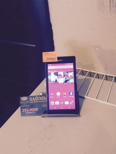 Лот: 6008569. Фото: 1. Смартфон Sony Xperia Z1 C6903... Смартфоны
