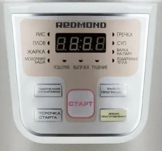 Лот: 21078356. Фото: 1. Аппликация Redmond RMC-M4503 Б... Запчасти, комплектующие для мелкой бытовой техники