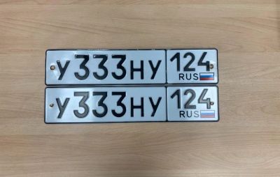 Лот: 21325918. Фото: 1. Госномер У333НУ124. Госномера