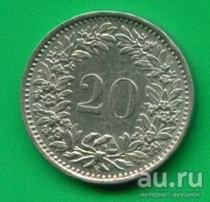Лот: 9612053. Фото: 1. Швейцария 20 раппен 1969 В (629... Европа