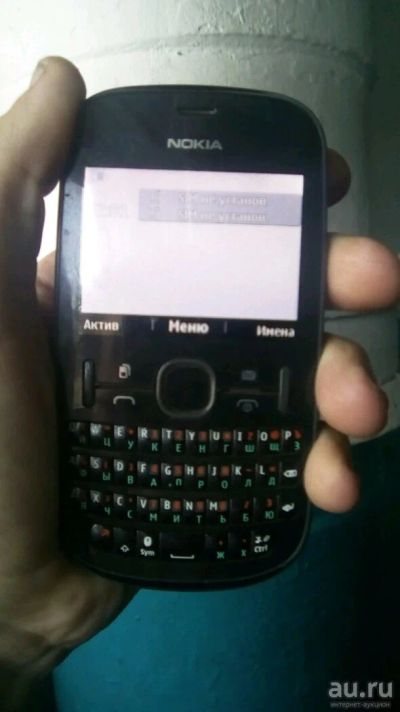 Лот: 13068145. Фото: 1. Nokia rm-761. Кнопочные мобильные телефоны