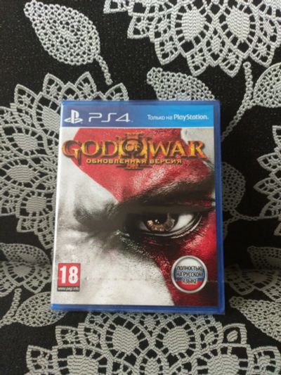 Лот: 23059702. Фото: 1. God of War III Remastered / God... Игры для консолей