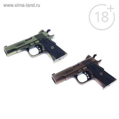 Лот: 20228730. Фото: 1. Зажигалка "Пистолет". Посуда для туристических походов, пикников