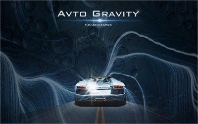 Лот: 10743987. Фото: 1. Автомойка "Avto Gravity" Красноярск. Другие (автосервисы, автомойки)