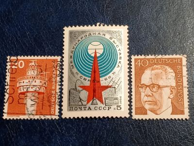 Лот: 25519472. Фото: 1. - Марки для Вашей коллекции. лот... Марки