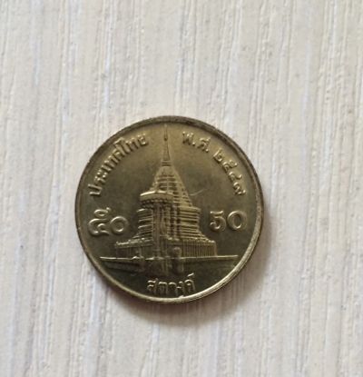 Лот: 5485103. Фото: 1. Таиланд 50 сатангов 2004 год... Азия