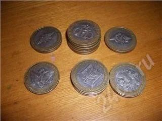 Лот: 321224. Фото: 1. набор 10 руб. монет "Министерства... Россия и СССР 1917-1991 года