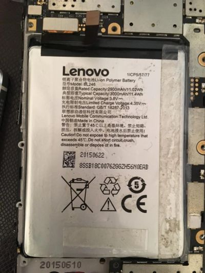 Лот: 10734223. Фото: 1. Аккумулятор Lenovo z90. Аккумуляторы