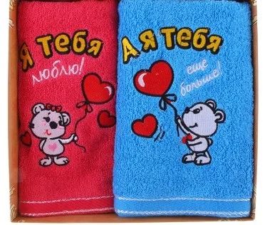 Лот: 3543762. Фото: 1. Набор полотенец с вышивкой "Я... Скатерти, салфетки