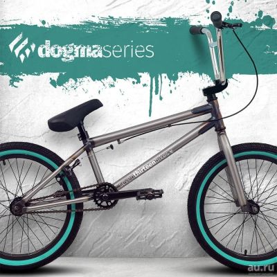 Лот: 18548029. Фото: 1. Велосипед BMX 713 Bikes Frost... Велосипеды