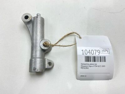 Лот: 24955543. Фото: 1. Натяжитель ремня ГРМ Mitsubishi... Двигатель и элементы двигателя