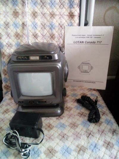 Лот: 25601551. Фото: 1. Портативный телевизор Lotan Canada... Телевизоры
