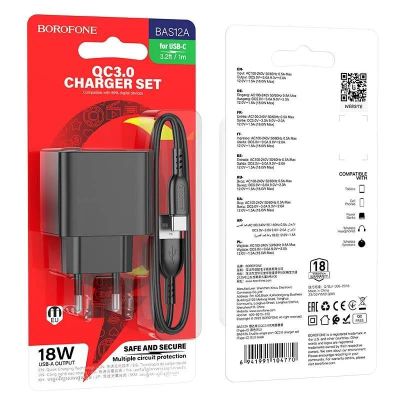 Лот: 22142747. Фото: 1. СЗУ BOROFONE BAS12A 1*USB-A+TYPE-C... Зарядные устройства, блоки питания, адаптеры сетевые для смартфонов