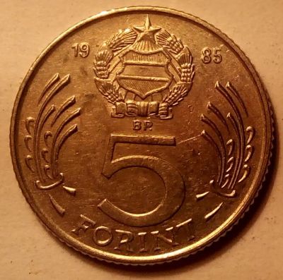Лот: 4658364. Фото: 1. Иностранная монета № 8. Остальные страны
