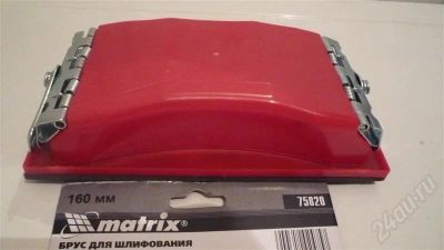 Лот: 435431. Фото: 1. брусок для шлифования 160-85мм. Ручной инструмент