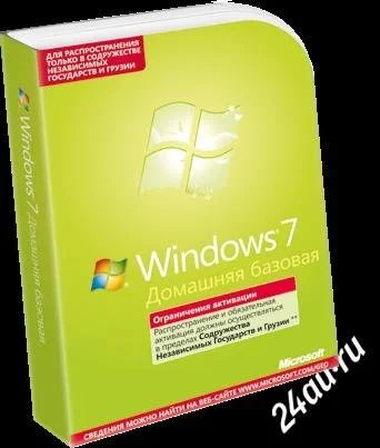 Лот: 1654285. Фото: 1. MS Windows 7 Home Basic Домашняя... Системные